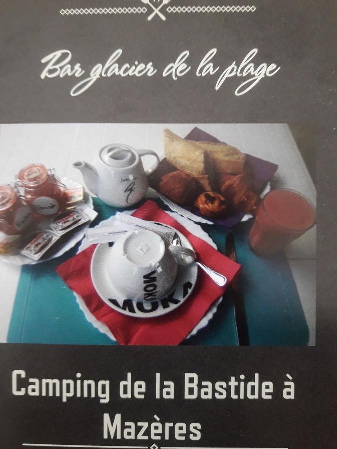 فندق La Bastide Mazères المظهر الخارجي الصورة